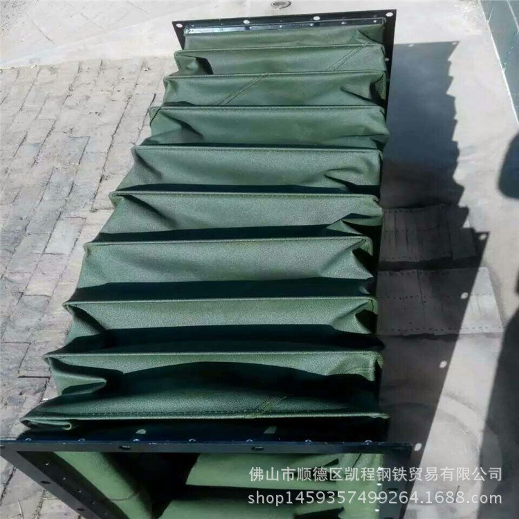機床專用防護罩凱程供應全國機械防護罩