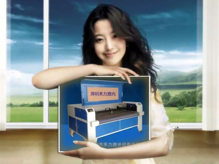 供應深圳禾力雨傘花邊切割機，雨傘布激光裁剪鏤花機