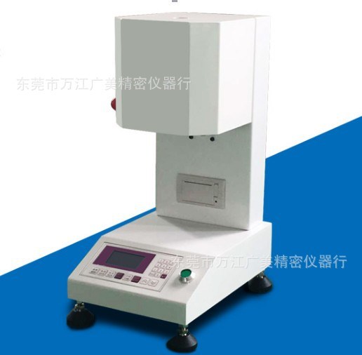 融熔指數試驗機 塑膠熔融機 數顯熔指測定儀 塑膠粒熔融指數檢測