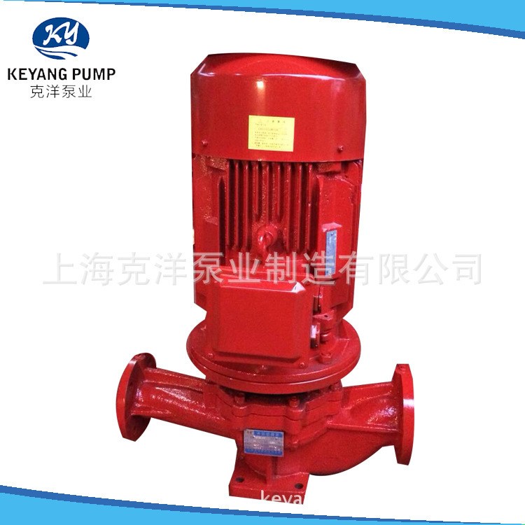 消防泵XBD12/20-HY-45KW 噴淋泵 消防栓泵，消防加壓泵