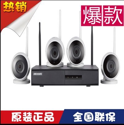 ?？低旸S-J142/DS-N4010無線套裝4攝像頭+1錄像機+4電源4支架