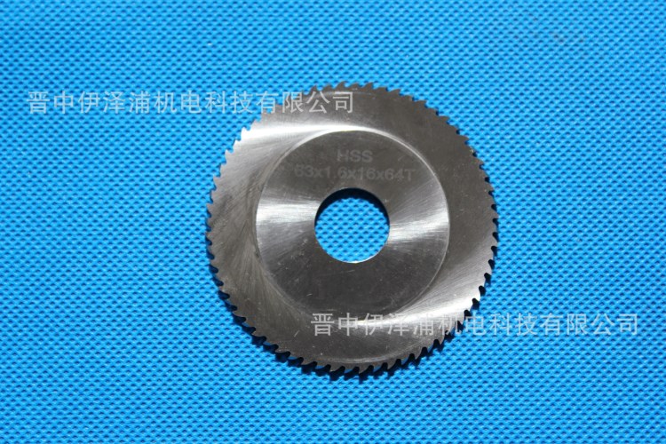 orbitalum（GF）/AXXAIR行星式切管機鋸片、刀片；6364