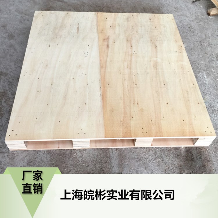 膠合板托盤 木托盤出口 免熏蒸上海嘉定青浦廠家 歐標木托