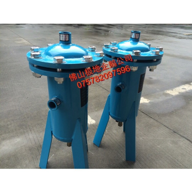 空壓機油水分離器除油器除水器氣水分離器冷干機油分離器