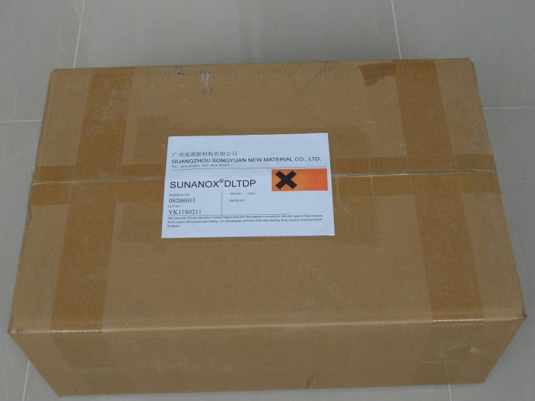 供應 有機過氧化物TBPB,DTBP,BPO,TBHP,29B90，雙二五等