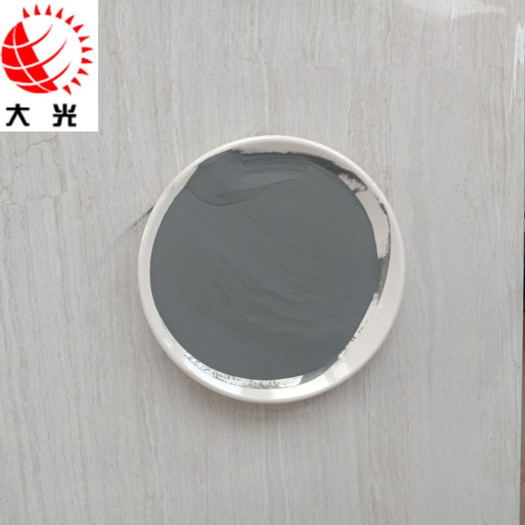 廠家直銷 鎳粉 球形鎳粉 超細(xì)鎳粉 鎳基合金粉末