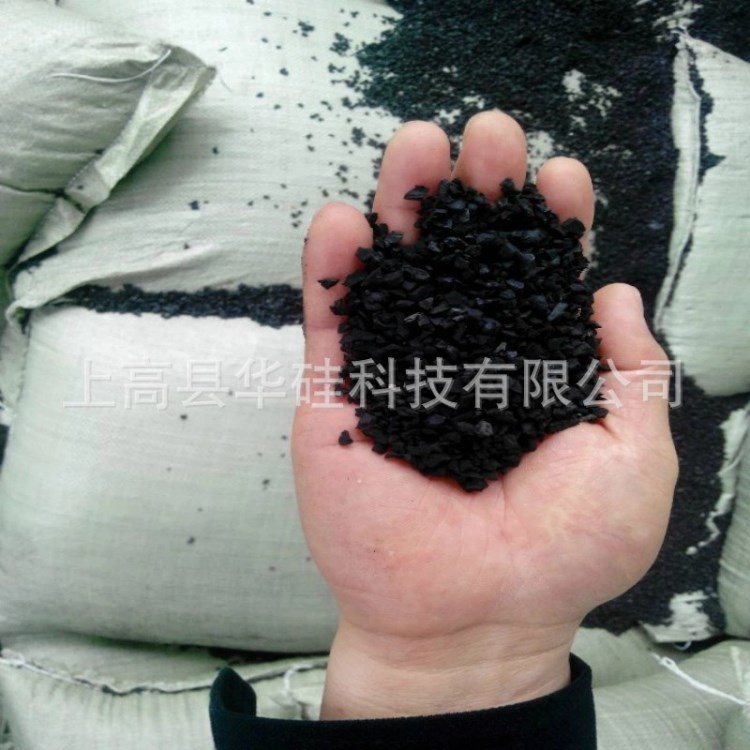 供應橡膠粉  廢橡膠粉 60目膠粉 80目膠粉