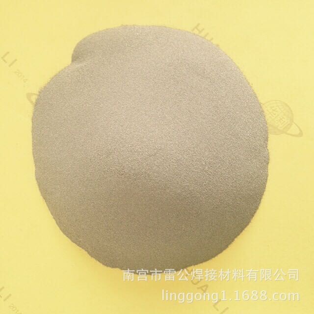 供應(yīng)3D打印不銹鋼粉末 3D打印金屬粉末 3d打印合金粉末 金屬粉末
