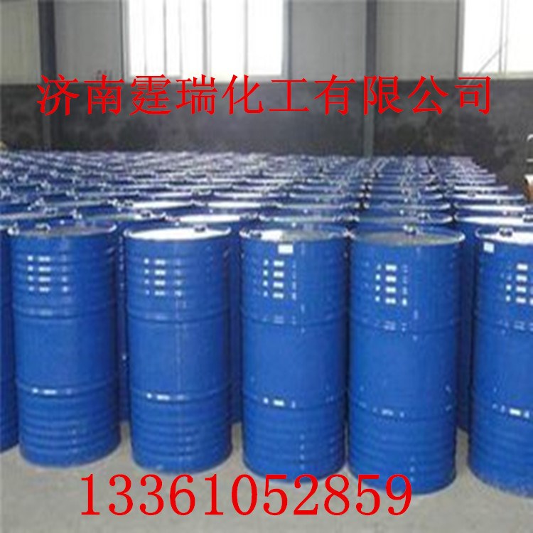 長期供應仲辛醇 批發零售 國標現貨 質優價廉 量大從優 歡迎選購