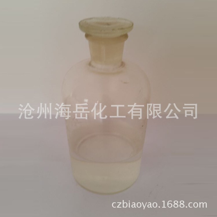 品質冷媒劑銷售 一級鹵代烴供應 誠信經營