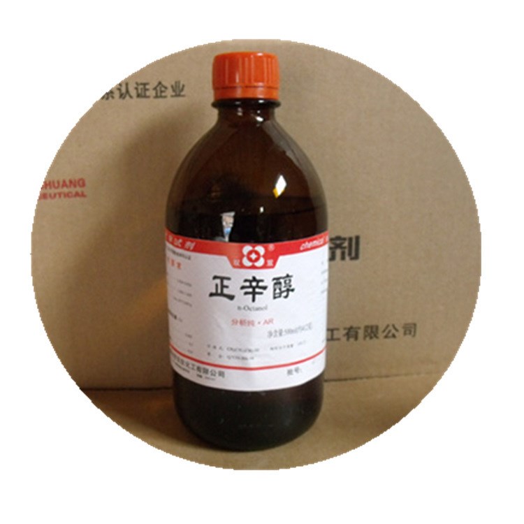 【厂家】正辛醇 分析 500ml AR 试剂