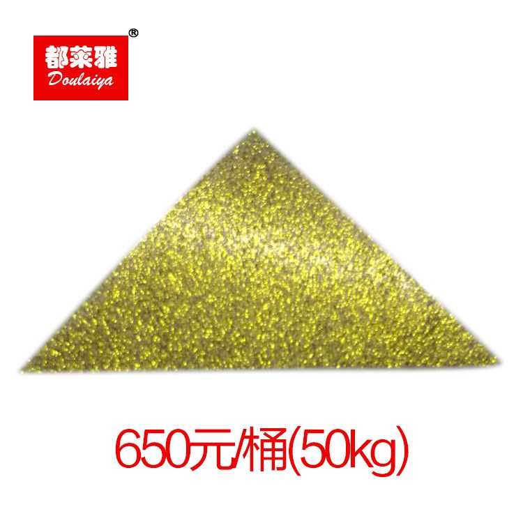 廠家直銷 自干型金蔥漿 高光澤印花金蔥膠 圣誕五角星金蔥粉