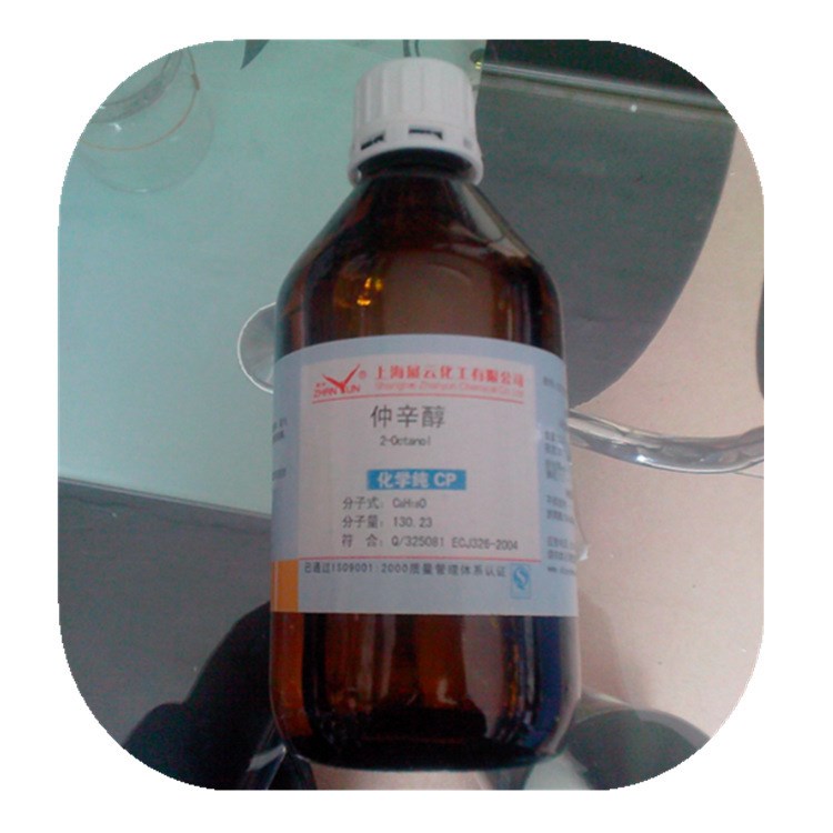 批发零售化学试剂仲辛醇AR分析500ml123-96-6