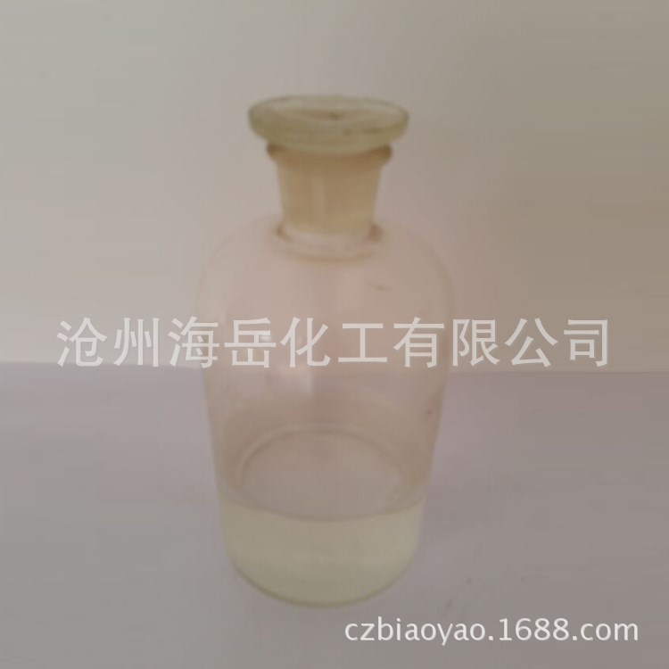 品質冷媒劑供應 批量銷售 鹵代烴