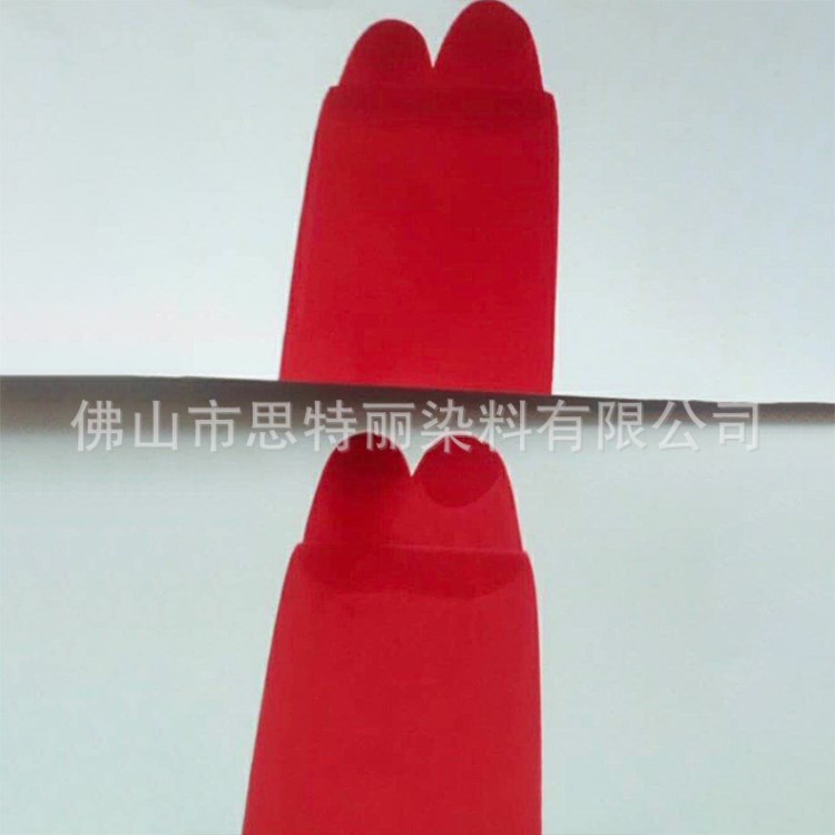 色精 廠家直銷(xiāo)環(huán)保高濃度R-122大紅油性色精 家具皮革油性色精