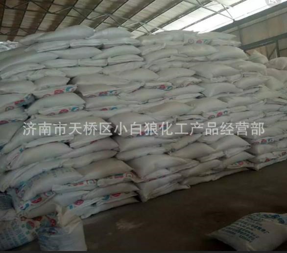 批發(fā)  玉米淀粉 濱州金匯25kg 食用玉米淀粉質(zhì)量