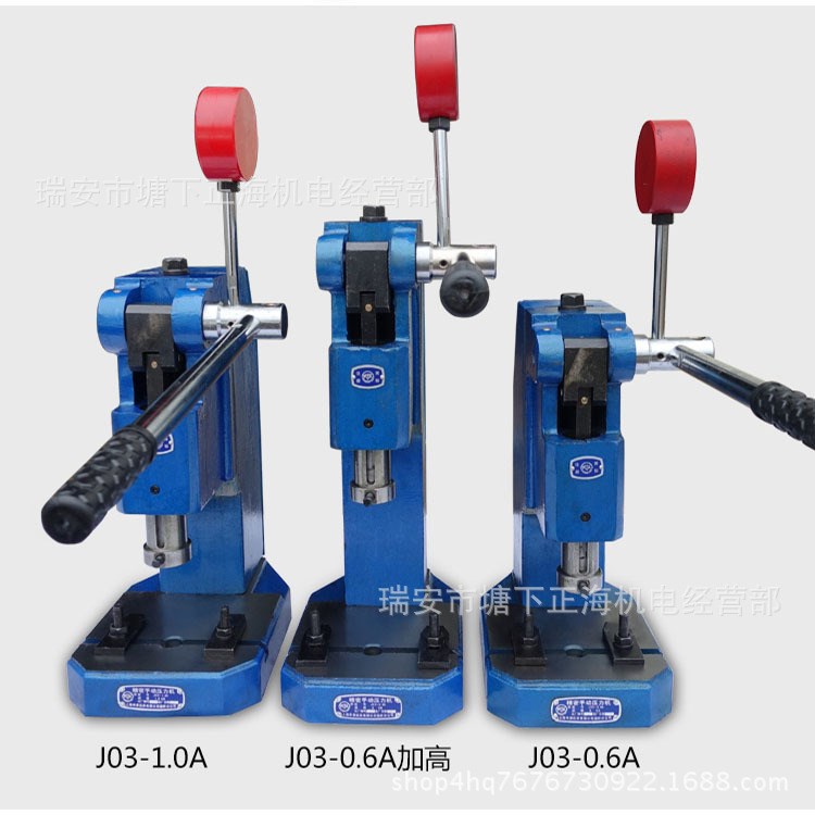 廠家直銷申康長(zhǎng)友J03-0.6A加高精密手動(dòng)壓力機(jī)手扳沖床小型沖床