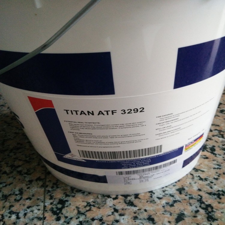 新品 福斯FUCHS TITAN ATF 3292汽車變速箱油 液壓傳動系統(tǒng)油18L