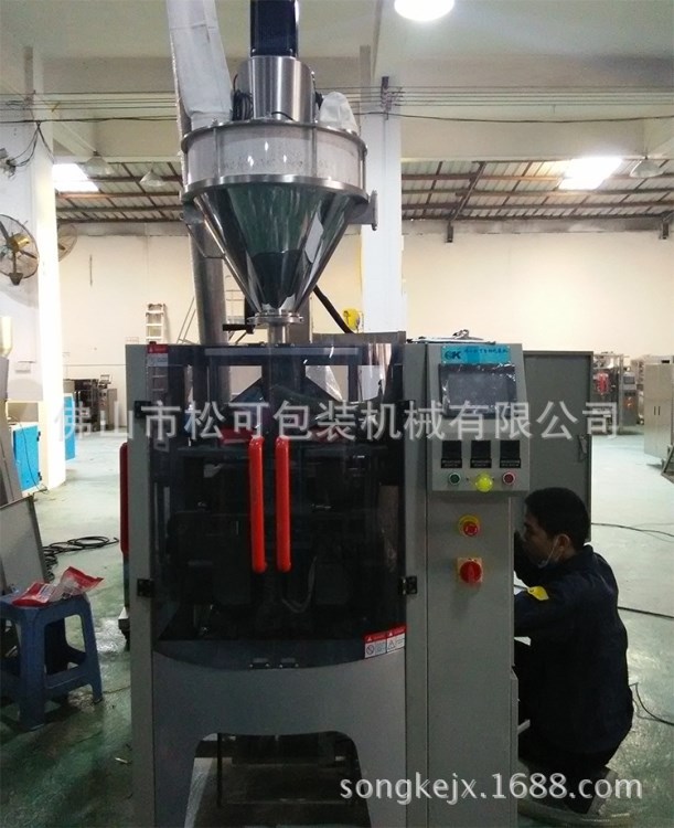 納米填縫包裝機器 建材粉末自動包裝機械設備