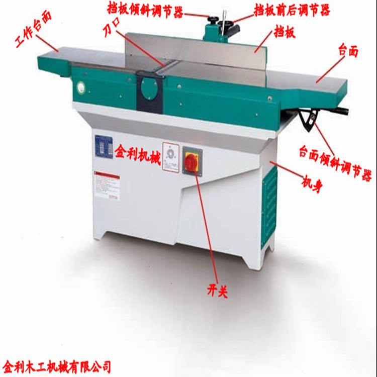 批發(fā) 木工機(jī)械 MB503高速平刨 300寬1.8米刨床 刨削機(jī)床 木工平刨