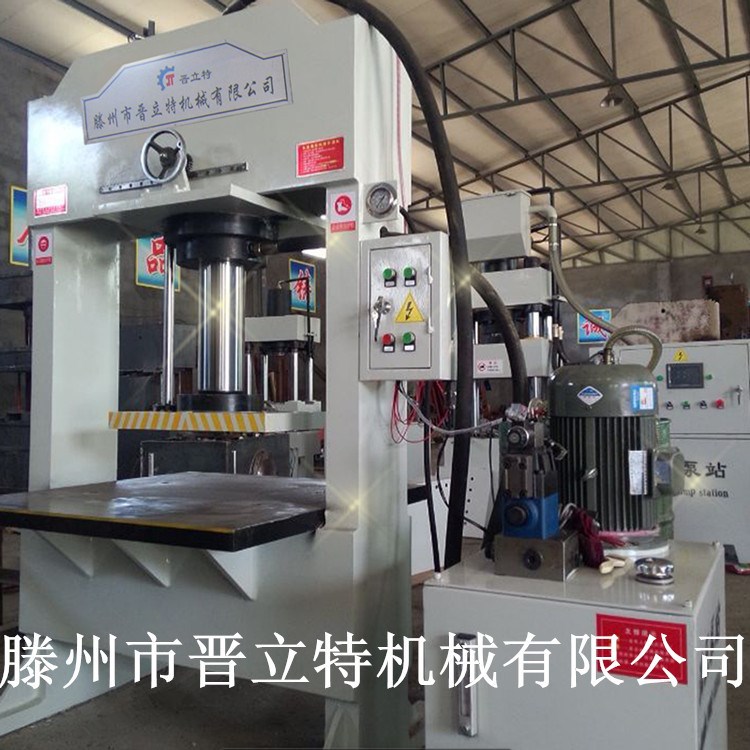 液壓機(jī) 龍門(mén)壓力機(jī) 80噸校直油壓機(jī) 質(zhì)量達(dá)標(biāo)