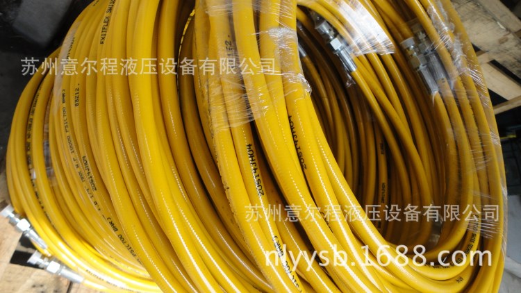 液壓管件高壓油管樹脂管
