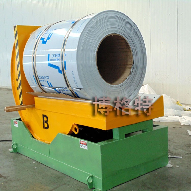 翻卷機，鋼卷鋁卷翻卷機，自動翻卷機