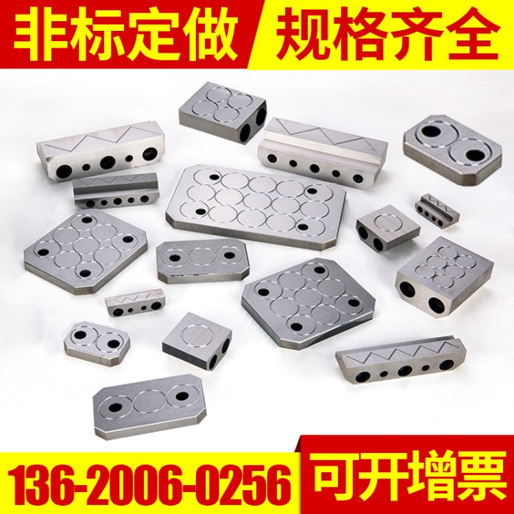批發(fā)汽車模具配件 模具耐磨塊加工 模具標(biāo)準(zhǔn)件耐磨塊 模具滑塊