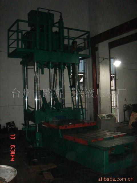 Y供應 合模機 復模機 翻轉式復模機 模具設備