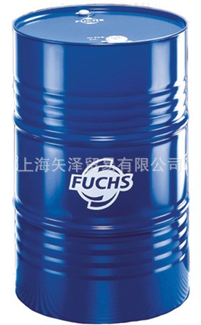 福斯冷成型加工油EXT 319 IS,519HT,CFH 40 S,