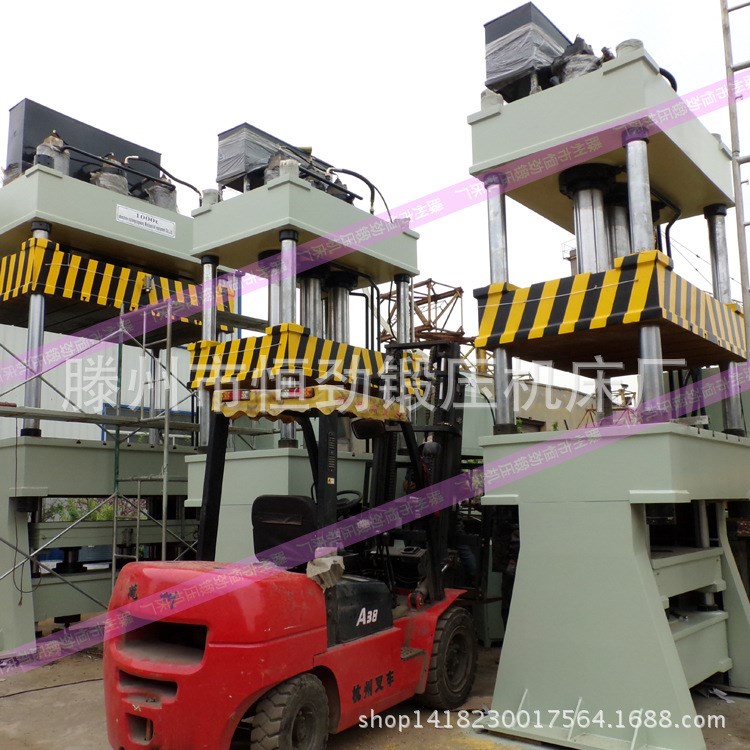 鍛壓機床700噸液壓機 液壓機 700噸壓力機 smc油壓機 支持定做