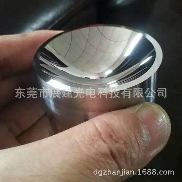 光學研磨拋光模具亞克力透鏡模具高光加工3DVR谷歌透鏡老花眼鏡片