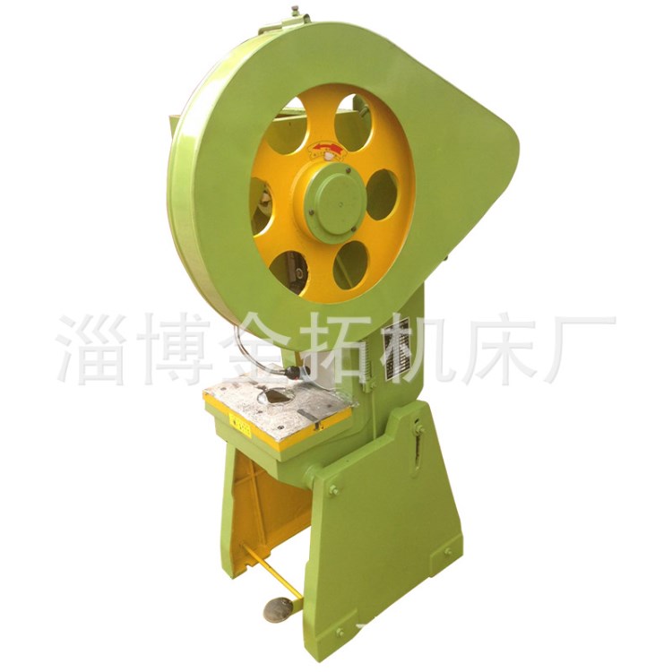 淄博沖床廠家供應12噸深喉沖床 整機保修一年太陽能專用機床