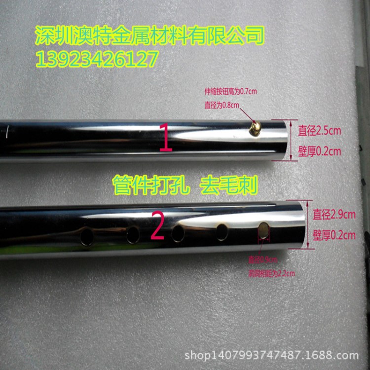 加工訂做 304L不銹鋼精密管 加工精密圓管打孔 內(nèi)外拋光 磨斜尖