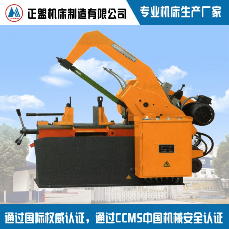 HS7125弓鋸床 生產鋸床 帶鋸床 （精工打造 全場鉅惠）