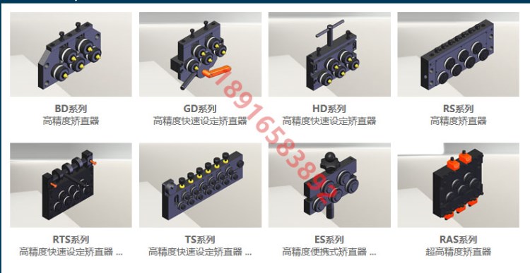 高精度矯直器 0.1-0.2mm線材矯直機(jī) 快速設(shè)定調(diào)直器 整直器 精密