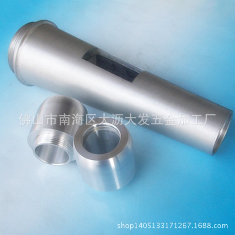 CNC精密零件加工 數(shù)控加工鋁件 車床定做五金件 機(jī)械加工生產(chǎn)廠家
