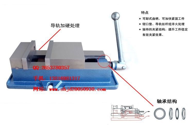［加工中心虎鉗］QM16160角固式虎鉗 6寸角固式虎鉗 廠家直銷