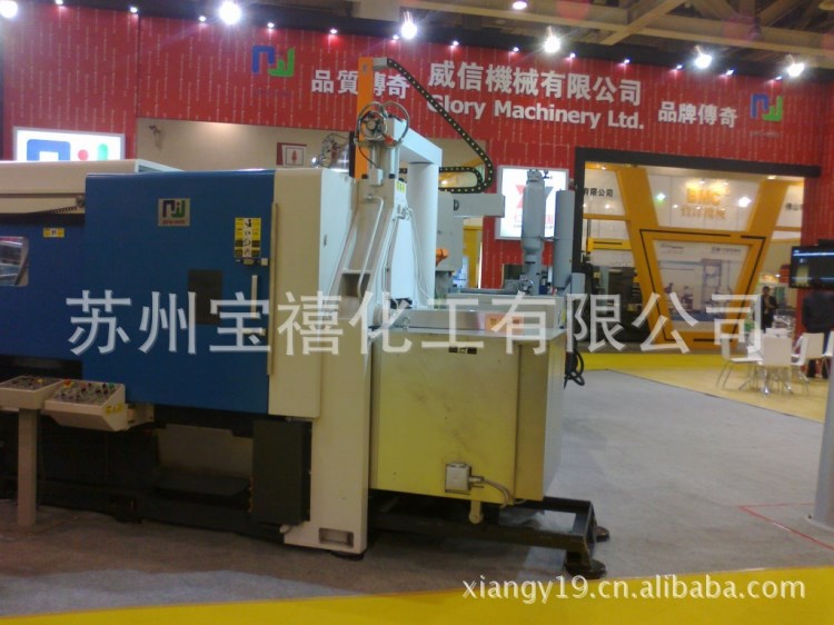 供應PWH280T熱室壓鑄機(ProWin寶弘),江蘇供應寶弘品牌壓鑄機