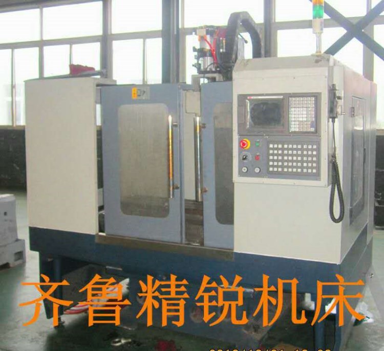 供應加工中心7132|數控銑床XK7132|立式加工中心價格