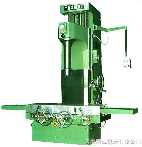云南麗江機床廠 T7220B立式精鏜床