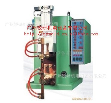 采購【中頻逆變焊機(jī)】推薦廣州中頻逆變焊機(jī)廠家 廣州銳研機(jī)電