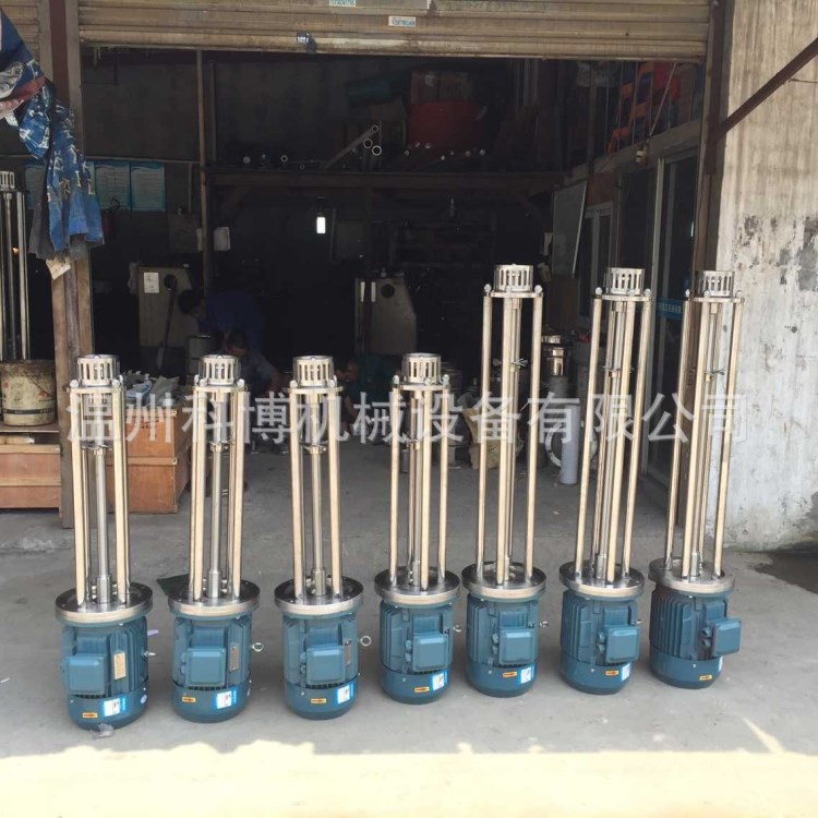 廠家長期供應(yīng) 高剪切乳化機高剪切乳化機 攪拌機 其他混合設(shè)備