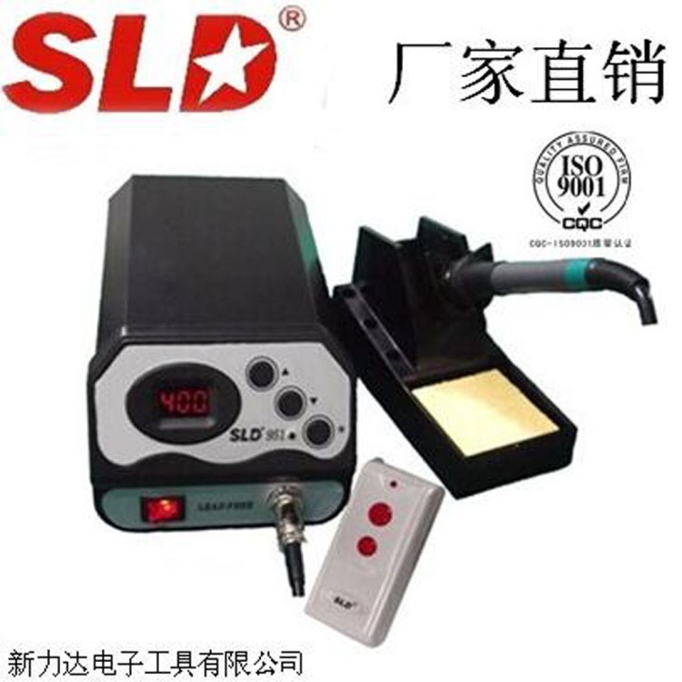 SLD/新力達(dá)品牌 廠家批發(fā)直銷 SLD-951ESD大功率智能無鉛焊臺(tái)