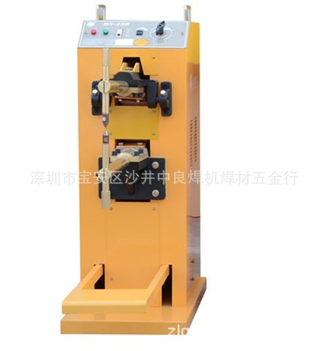銀象點(diǎn)焊機(jī)DN-16C  腳踏式多功能點(diǎn)焊機(jī)   全國聯(lián)保