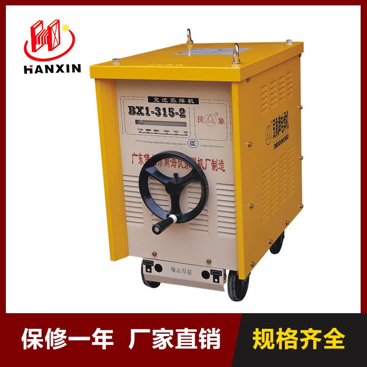 佛山廠家批發BX1-315-2交流弧焊機  全銅芯交流手工電焊機