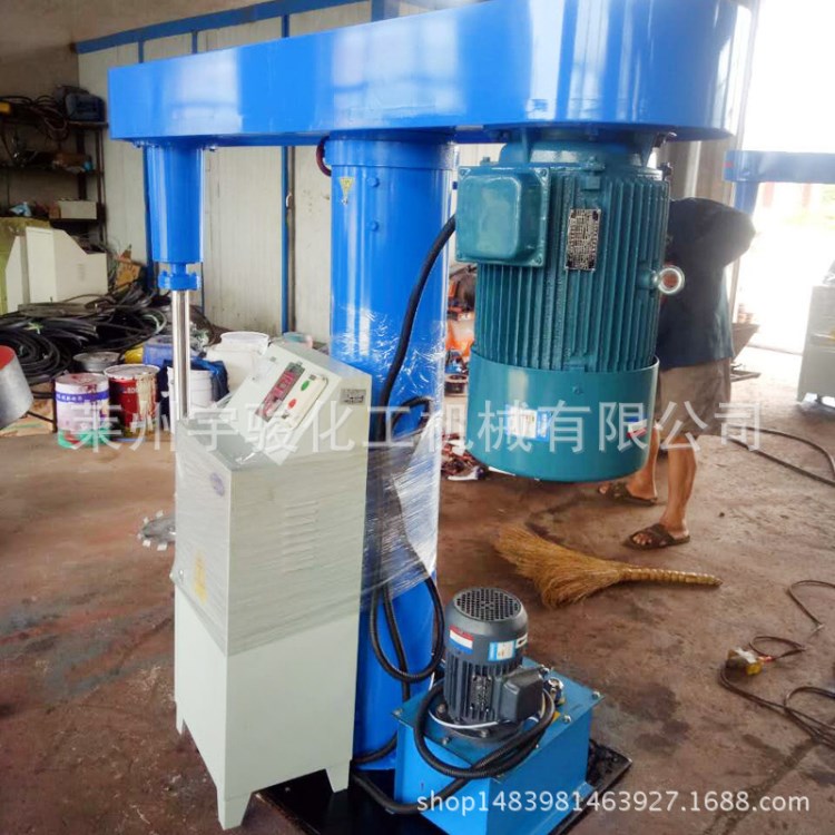 不銹鋼高速升降分散機 涂料專用分散攪拌機 30KW液壓變頻分散機
