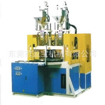 廠家供應(yīng) 橡膠成型機(jī) 立式橡膠注塑機(jī) 品牌注塑機(jī)成型機(jī)銷售銷售