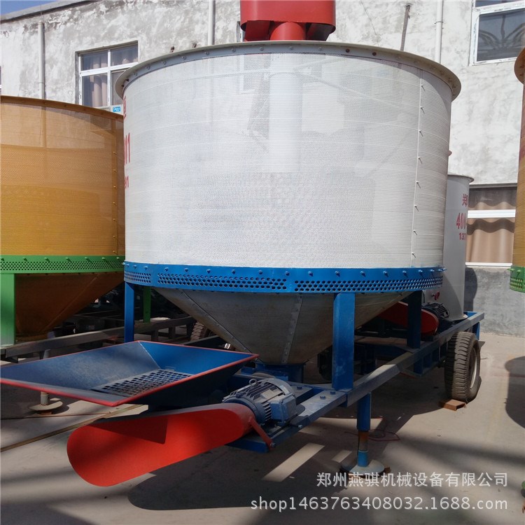 烘干機廠家 移動式水稻玉米烘干機 小型氣流干燥設(shè)備
