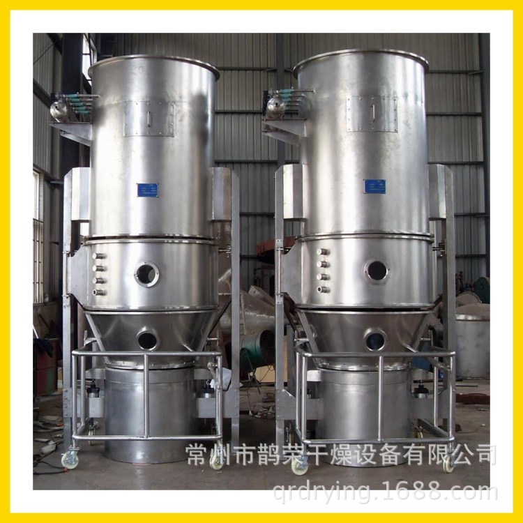 常州干燥設(shè)備廠家直銷 孜然粉 一步制粒機(jī) 沸騰制粒干燥機(jī)